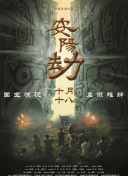jiucao在线观看精品